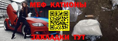 гидра Ипатово
