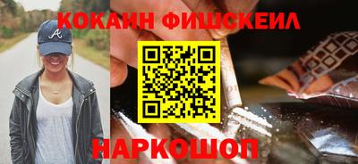 ALPHA PVP Кандалакша