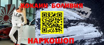 амф Камышлов