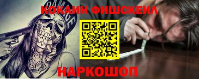a pvp Канаш
