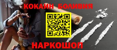 мефедрон VHQ Изобильный