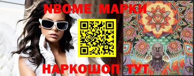 мефедрон VHQ Изобильный