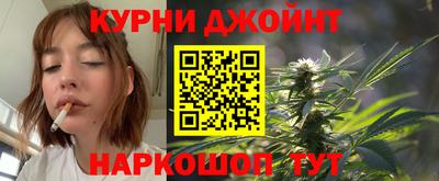 мефедрон VHQ Изобильный