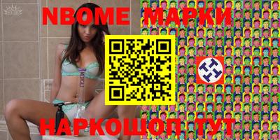 ALPHA PVP Кандалакша