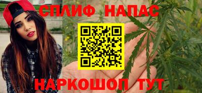 альфа пвп VHQ Ирбит