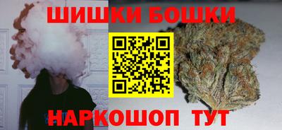 a pvp Канаш