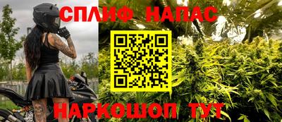 альфа пвп VHQ Ирбит