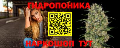 мефедрон VHQ Изобильный