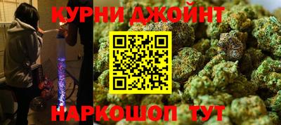 a pvp Канаш