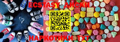 ALPHA PVP Кандалакша