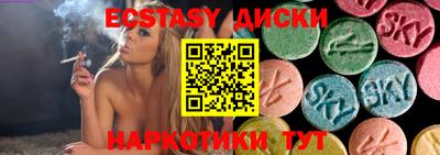a pvp Канаш