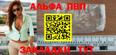 амф Камышлов