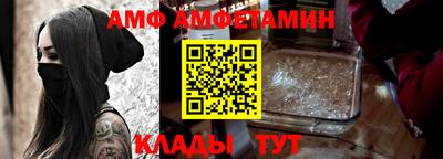 альфа пвп VHQ Ирбит