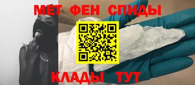 a pvp Канаш