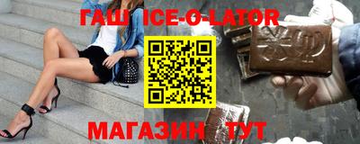 альфа пвп VHQ Ирбит
