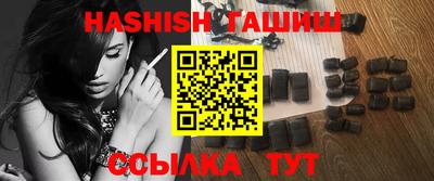 ALPHA PVP Кандалакша