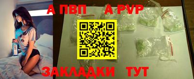 амф Камышлов