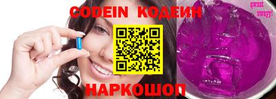 альфа пвп VHQ Ирбит