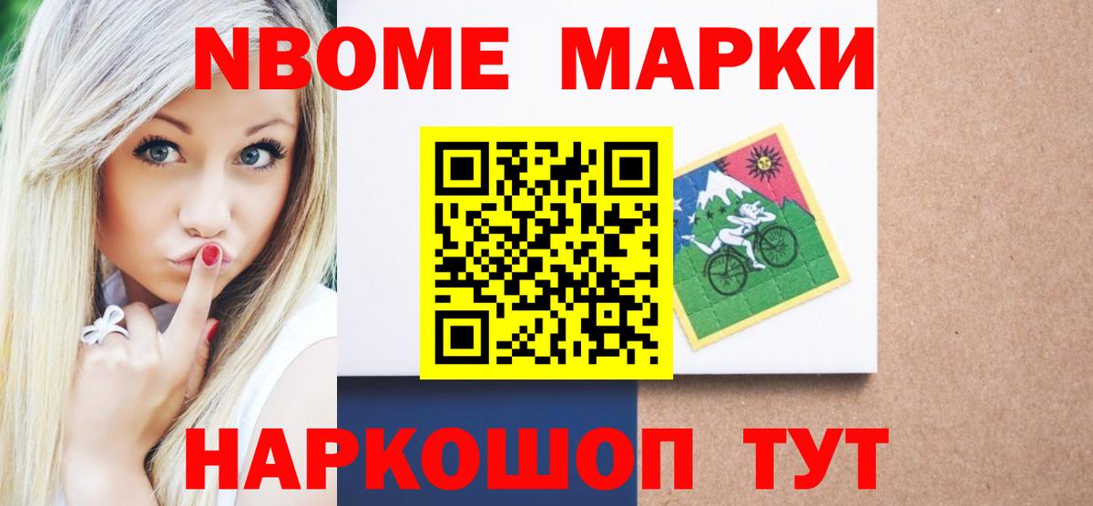 ЛСД экстази ecstasy  LSD-25 экстази  Вход с VPN  Дальнереченск  Лсд 25 экстази ecstasy 
